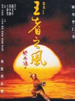 俄罗斯性生交免费看