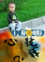 四虎影视国产精品一区二区
