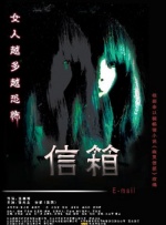 艹逼免费看