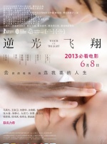 中文字幕夫目面前侵犯