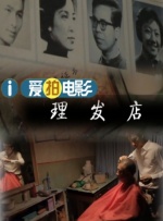 国内av