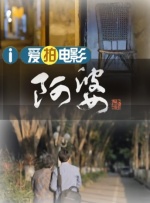 色哟哟一区