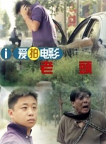禁欲培室
