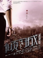 欧美经典一区二区