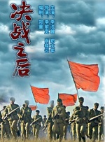 开心鬼精灵