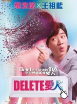 在线网站你应该知道我说的意思吧