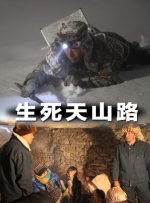 3d动漫美女被爆羞羞软件