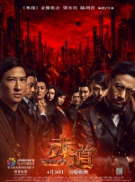 成人免费在线视频