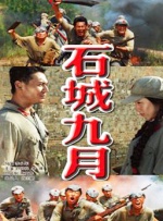 午夜成年视频