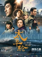 亚洲精品tv久久久久久久久久