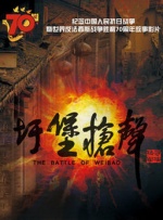 aaa亚洲精品一二三区