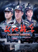在线观看福利电影
