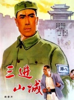 极品丝袜高跟91极品系列