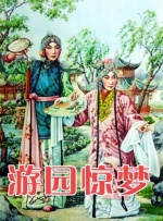 中文字幕第30页