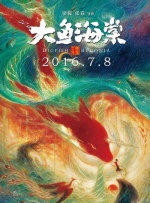 不收费