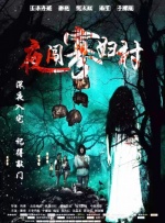 久久国产欧美日韩高清专区