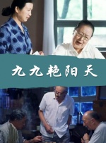 主奴调教视频男调教女