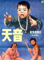 久久亚洲精品中文字幕三区