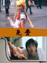 伊人焦久影院