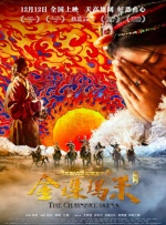 国产在线视频99