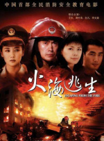 欧美一级片在线观看