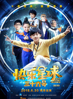 好硬好涨老师受不了了视频