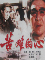 嫩草影院久久国产精品