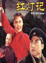 张筱雨大尺度未删减版
