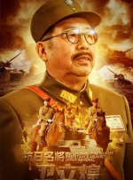 99久久国产精品综合1尤物