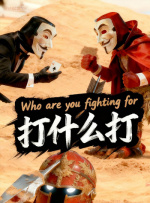亚洲天堂久久av