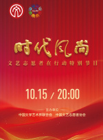 久久成人综合网