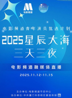 樱花草在线社区www中国
