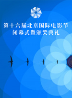 美女啪啪自拍