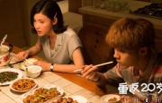 午夜免费观看福利片一区二区三区