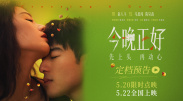 欧美整片在线