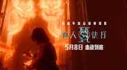 少妇久久人人爽人人爽人人片欧美