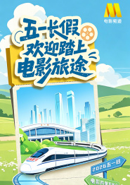 国产护士一区二区三区