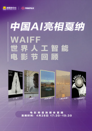 一区二区三区成人