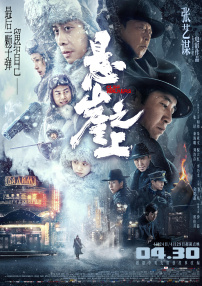 和小黄3p的性故事