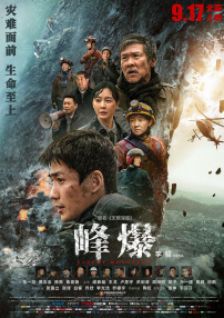 先锋影音av中文资源