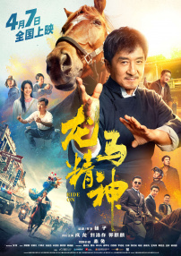 色妇色综合久久夜夜