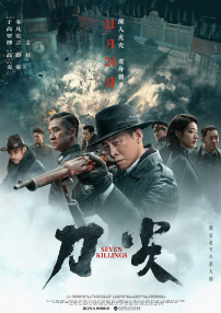 天堂在线v