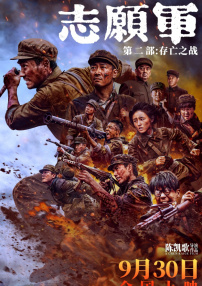 亚洲xxxxxx