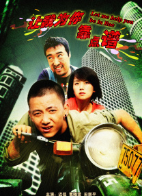 精品久久免费视频