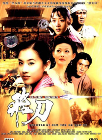 奇米第四影视