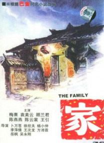 一区视频免费观看