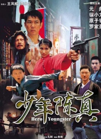 张筱雨渴望