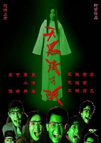成人国产精品免费网站