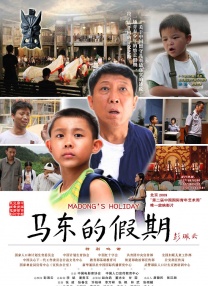 先锋影音av男人资源