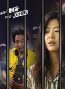 国产成人综合洲欧美在线